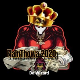 LamBoLane Da FlamThowa